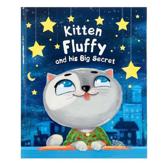 Книга на английском «Котёнок Пух и его большой секрет. Kitten Fluffy and his Big Secret»