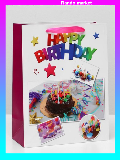 !Пакет ламинированный 2 штуки 26 x 32 x 12 см.