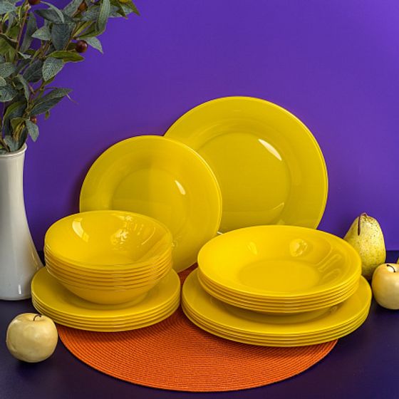 Тарелка суповая АМБИАНТЭ ЙЕЛЛОУ 21см