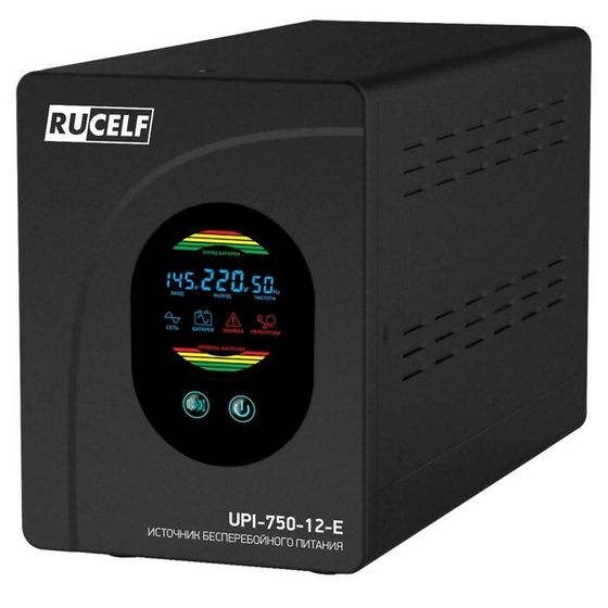 Источник бесперебойного питания RUCELF UPI-750-12-E