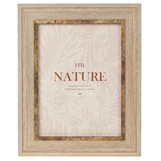 Фоторамка для фото 15*20, L21 W1,5 H26 см