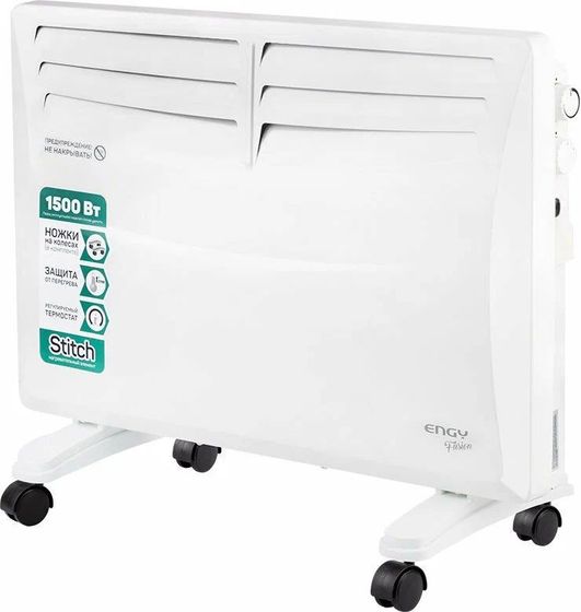Конвектор Engy EN-1500 Fusion 1500Вт белый