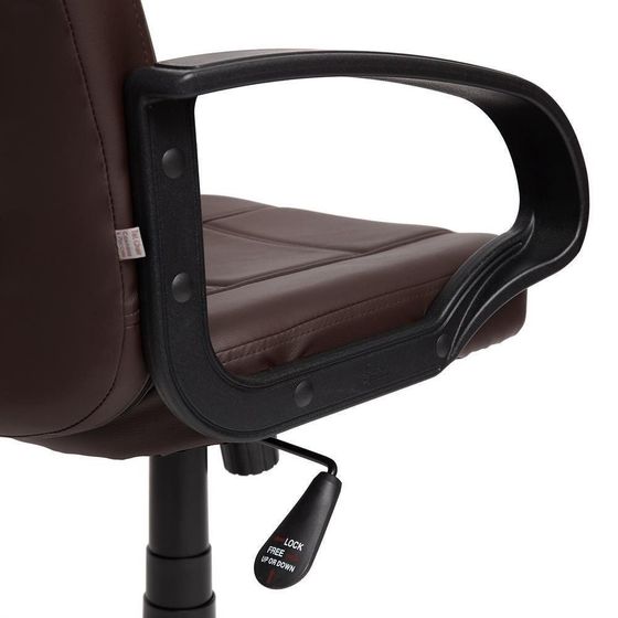 Кресло СН747