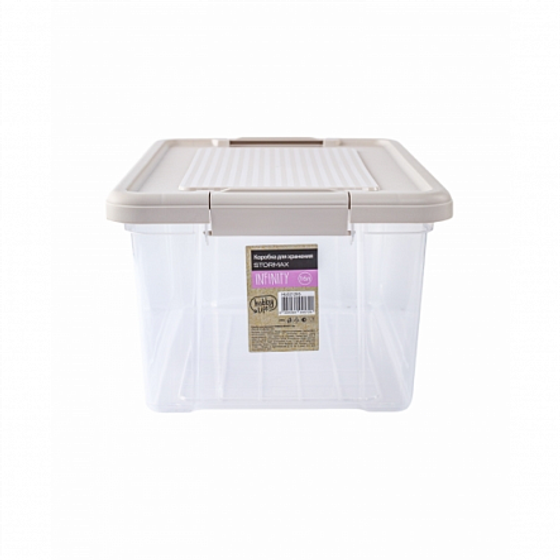 Коробка для хранения STORMAX INFINITY 16л