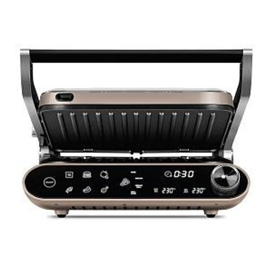 Электрогриль Redmond SteakMaster GM-303 2200Вт  бежевый