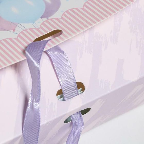 !НАБОР 2 ШТУКИ _ Складная коробка подарочная «Самый лучший день», 16,5 х 12,5 х5 см