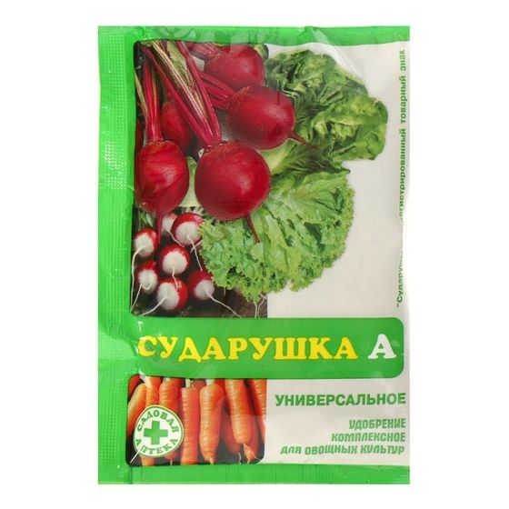 Удобрение для овощных культур &quot;Сударушка А&quot;, 60г