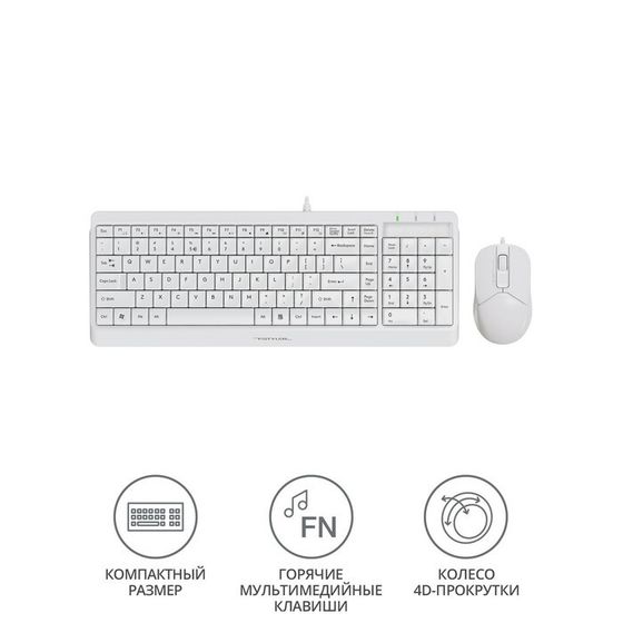 Клавиатура + мышь A4Tech Fstyler F1512 клав:белый мышь:белый USB (F1512 WHITE)