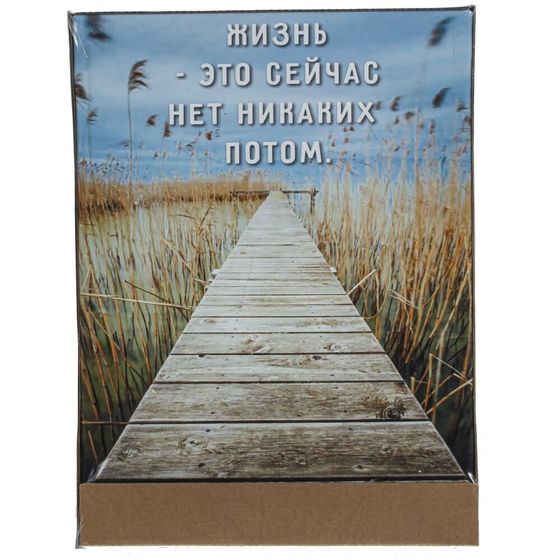 Ключница, Д28,5 Ш2,5 В40 см