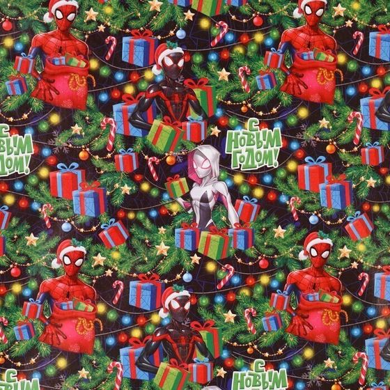 !09 Бумага упаковочная 3 листа «Новый год» 70 х 100 см, Человек паук