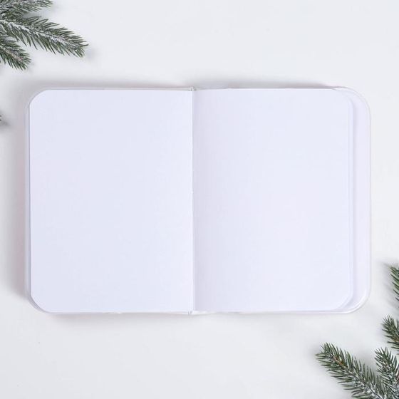 !09 Набор «Год новый, а лень старая»: блокнот, маска для сна