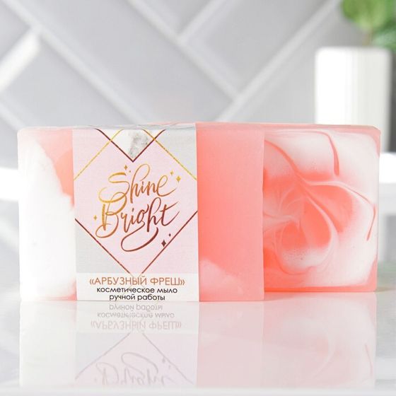 Мыло для рук «Shine Bright», 100 г, аромат арбуз, BEAUTY FOX