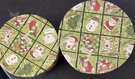 !09 Набор подарочных коробок, 2 штуки (1313x7 см. и 11x11x6 см.)