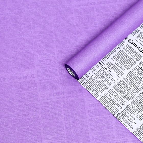 !09 Бумага упаковочная крафт двусторонняя "Сиреневая-газета", 0,6 х 10 м.