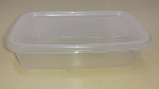 !09 Набор из 2-х контейнеров: Контейнер для продуктов 1.5 л., прозрачный