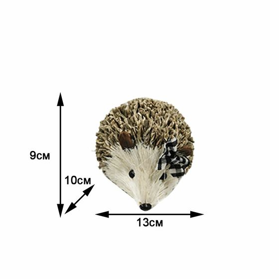 Фигурка декоративная &quot;Ежик&quot;, Д10 Ш13 В9 см
