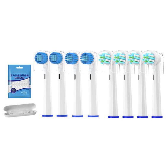 East Neren Compatible With Oral-B Electric Toothbrush Head DuPont Brush Independent Packaging With Protective Lid