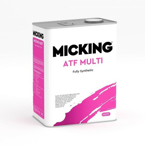 Масло трансмиссионное Micking  ATF, MULTI, 4 л