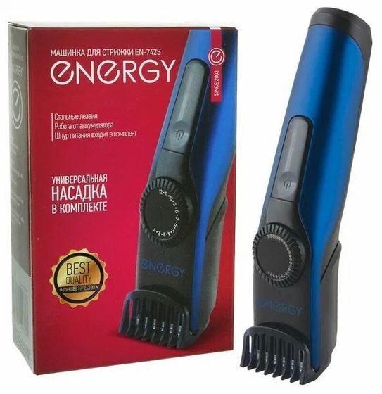 Машинка для стрижки Energy EN-742S аккум. (насадок 1шт) черный/синий
