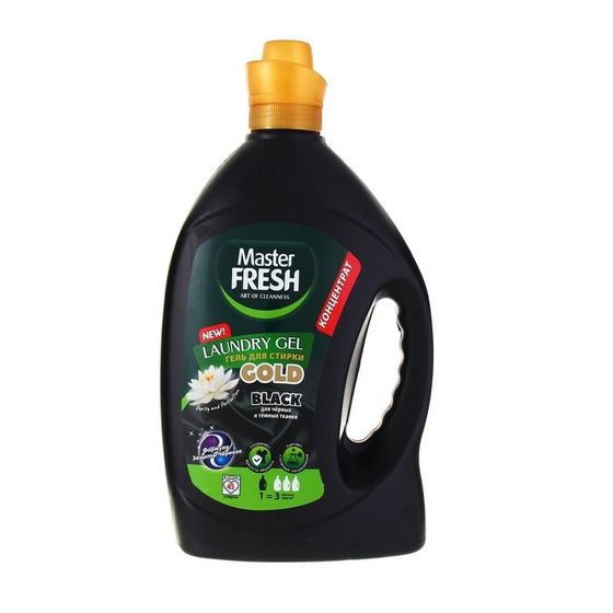 Гель для стирки Master FRESH GOLD &quot;формула защиты черного&quot;, BLACK, концентрант, 2,75 л