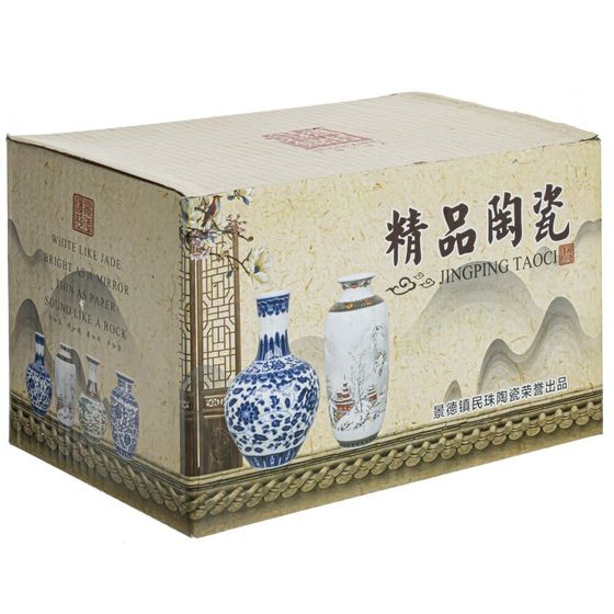 Ваза, 1700 мл, L14 W14 H24 см