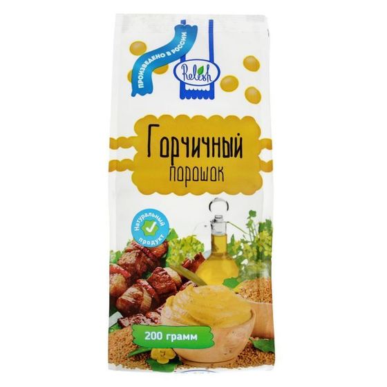 Горчичный порошок Relish, 200 г