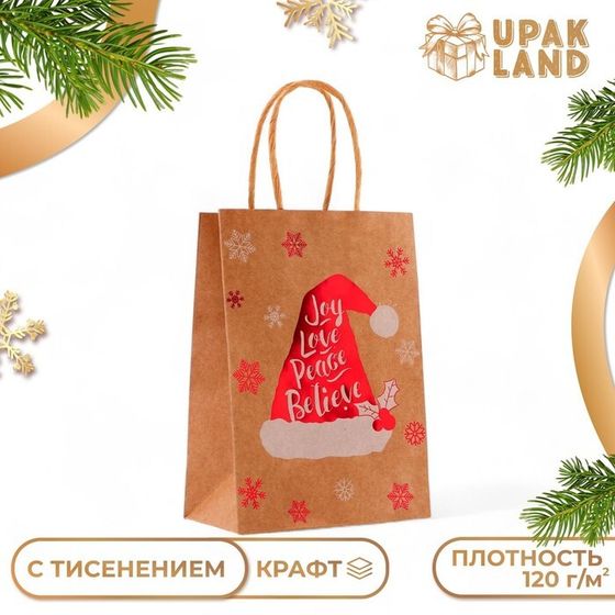 Пакет крафт с  тиснением, круглая ручка, &quot;Колпак&quot;  15 х 21 х 8 см, 120 г