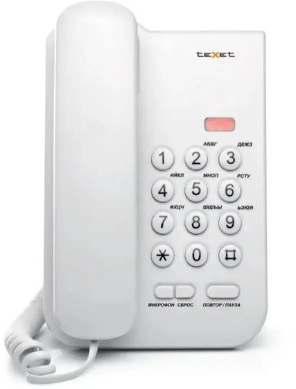Телефон проводной TeXet TX-212 светло-серый