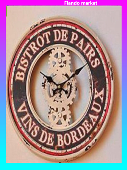 !09 Декоративные настенные часы "Bordeaux" 40 см.