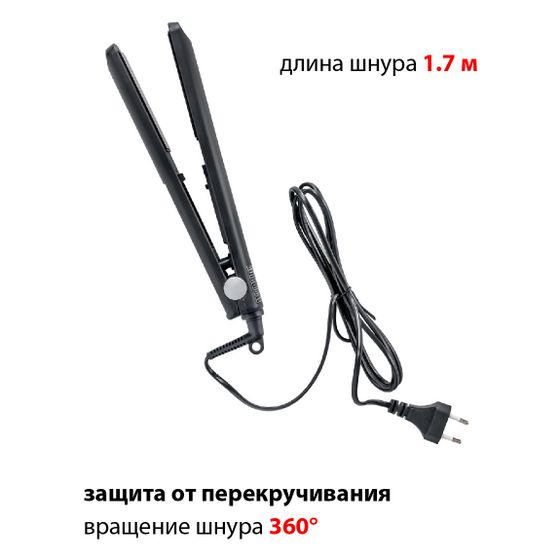 Выпрямитель Supra HSS-1228S черный (макс.темп.: 200С)