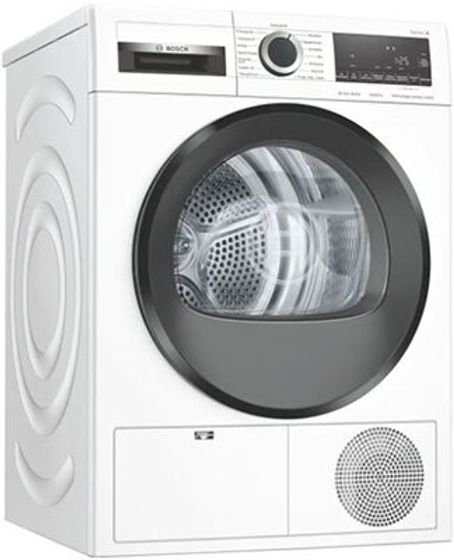 Сушильная машина Bosch WQG241AKPL белый/черный 9кг