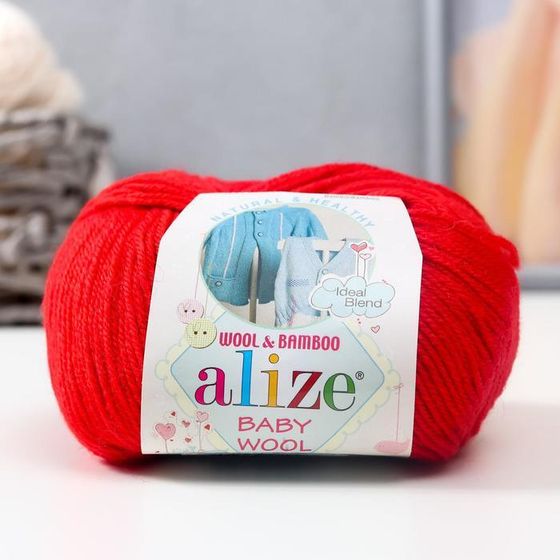 Пряжа &quot;Baby Wool&quot; 40% шерсть, 40% акрил, 20% бамбук 175м/50гр (56)