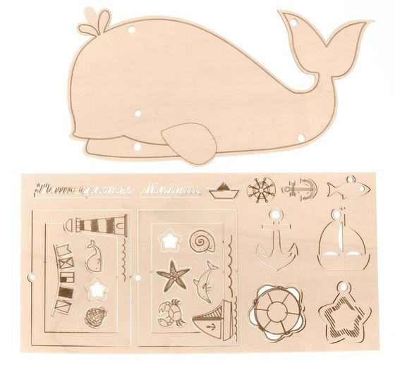 !09 Метрика малыша "Морские приключения" (деревянная заготовка)