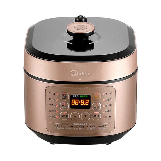 Midea MY-YL60X5-201 Electric Pressure Cookers Fresh-Keeping Smart Large Capacity Multifunction Dual-Chamber