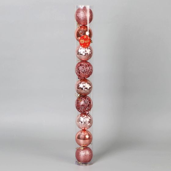 !09 Набор елочных шаров 9 штук пластик d-7 см. &quot;Камилла&quot; , цвет розовый дизайн микс