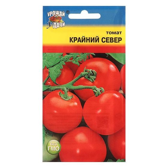 Семена Томат &quot;Крайний север&quot;,0,1 гр