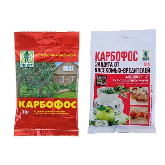 Средство &quot;Карбофос&quot; от насекомых-вредителей, 30 г