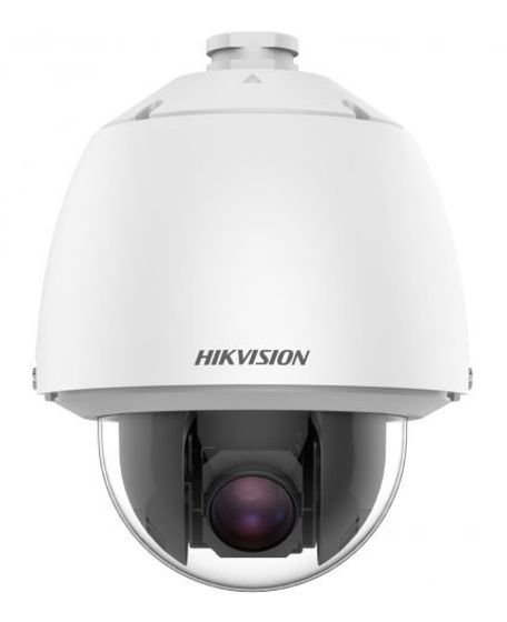 Камера аналоговая Hikvision DS-2DE5225W-AE(T5) 4.8-120mm