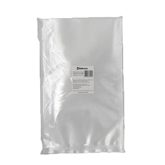 Вакуумные пакеты Sakura SA-VP01 15*25 см 20 шт
