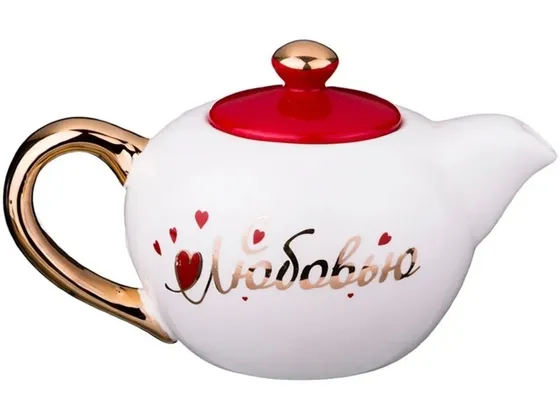 !09 ЧАЙНИК ЗАВАРОЧНЫЙ "Счастья в Новом году", 600 МЛ