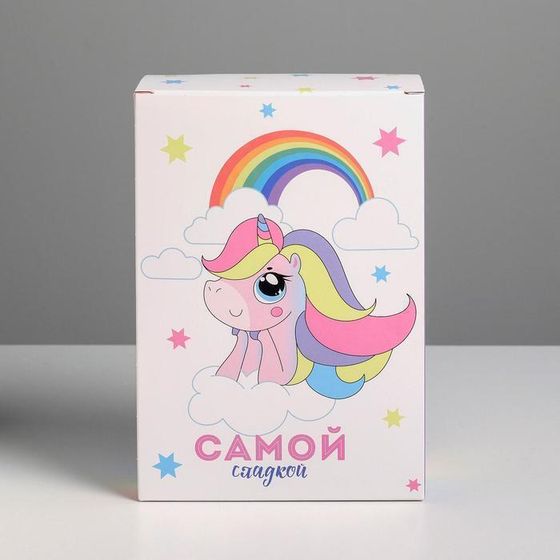 !09 Коробка складная (набор 5 штук) «Единорожек», 16 × 23 × 7.5 см.