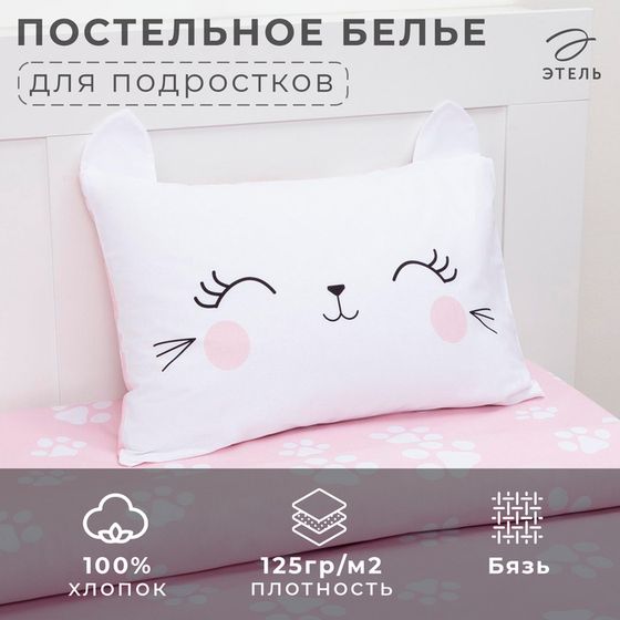 Постельное бельё Этель 1,5 сп &quot;Pink cat&quot; 143х215 см, 150х214 см, 50х70 см -1 шт, 100% хлопок, бязь