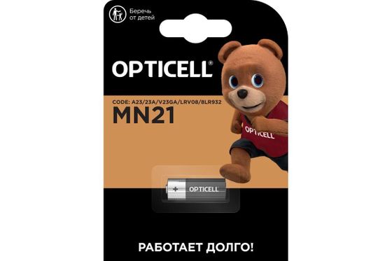 Батарея Opticell Specialty MN21 (AAA) блистер (1шт)