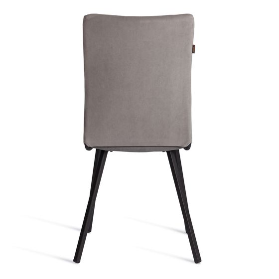 Стул обеденный La Rousse