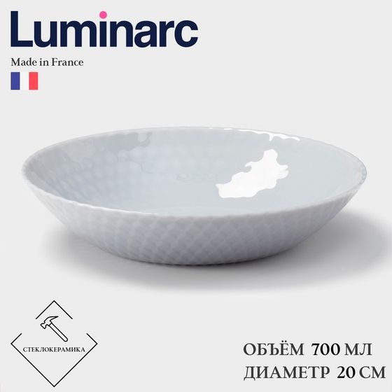 Тарелка глубокая Luminarc PAMPILLE GRANIT, 700 мл, d=20 см, стеклокерамика, серая