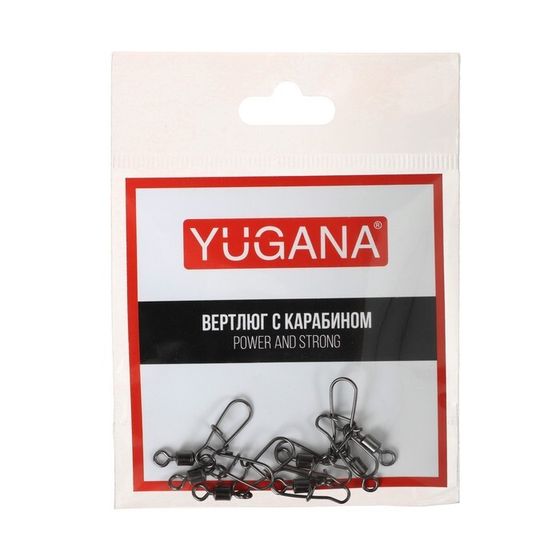 Карабин с вертлюгом YUGANA Swivel with Snap №5, 22 кг, 7 шт.