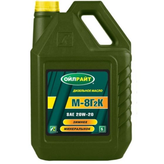 Масло моторное, минеральное OILRIGHT М8Г2К,5 л