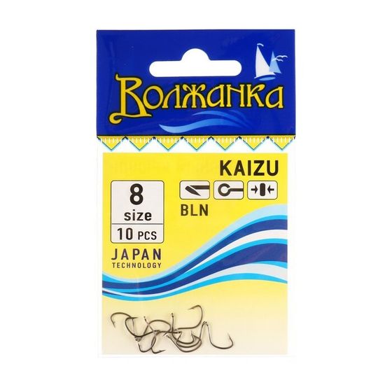 Крючки &quot;Волжанка&quot; Kaizu № 8, 10 шт