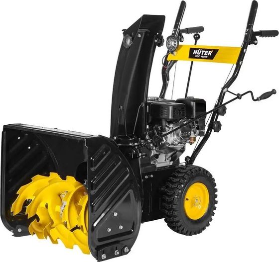 Снегоуборщик бензиновый Huter SGC 4800(B) 6.5л.с 56х50см (70/7/2)