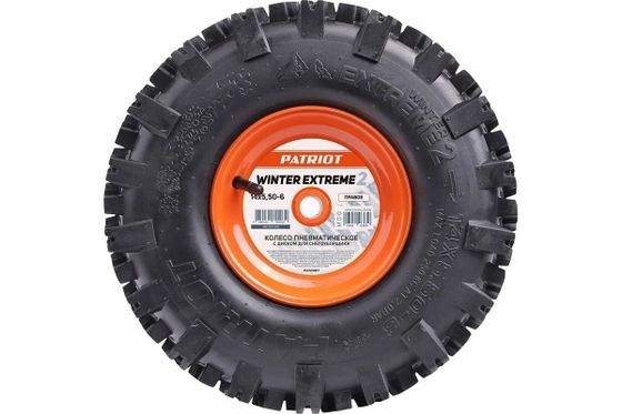 Колесо пневматическое с диском для снегоуборщика Patriot Winter Extreme 2 14x5,50-6, Right